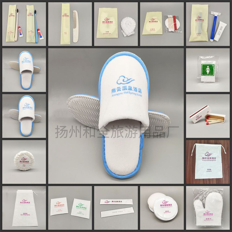 祥云溫泉酒店軟膜袋
